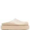 Paloma Barcelo Light Beige 'Daga' Platform Mules