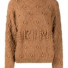 Shrimps Clothing Brown 'Cornelia' Bobble Logo Jumper 1 Shrimps Clothing Brown 'Cornelia' Bobble Logo Jumper