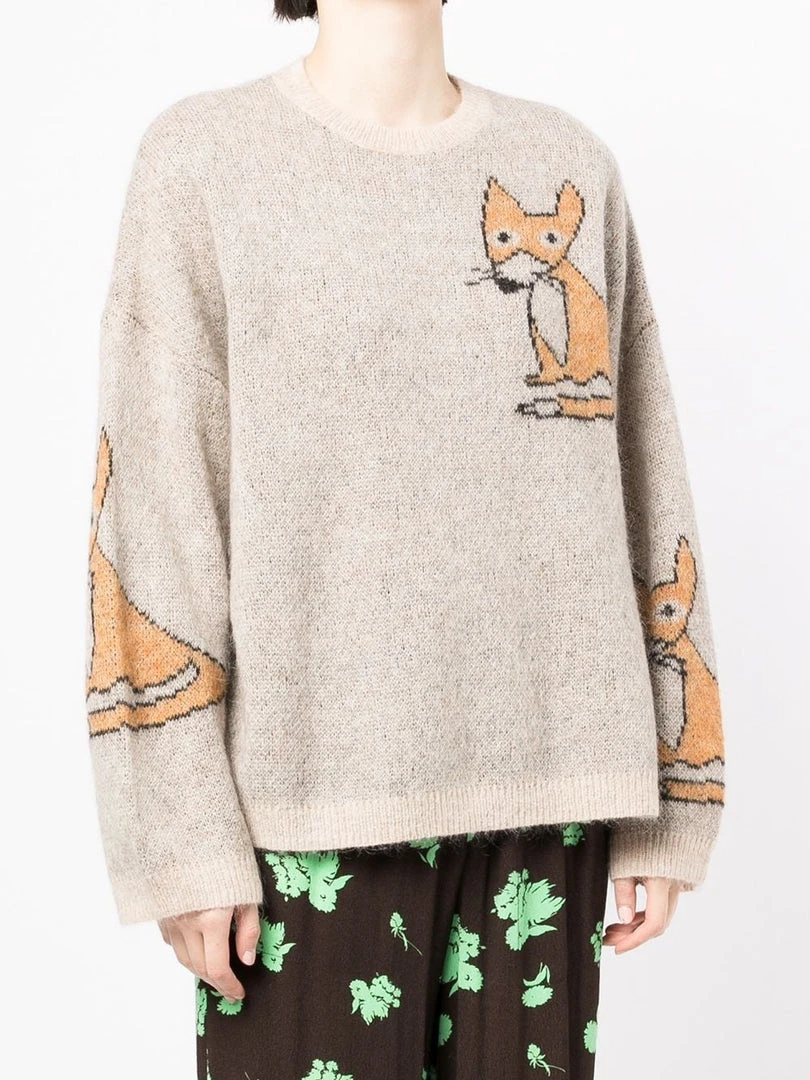 Stella Nova Clothing Beige 'Adelin' Fox Sweater 10 Stella Nova Clothing Beige 'Adelin' Fox Sweater
